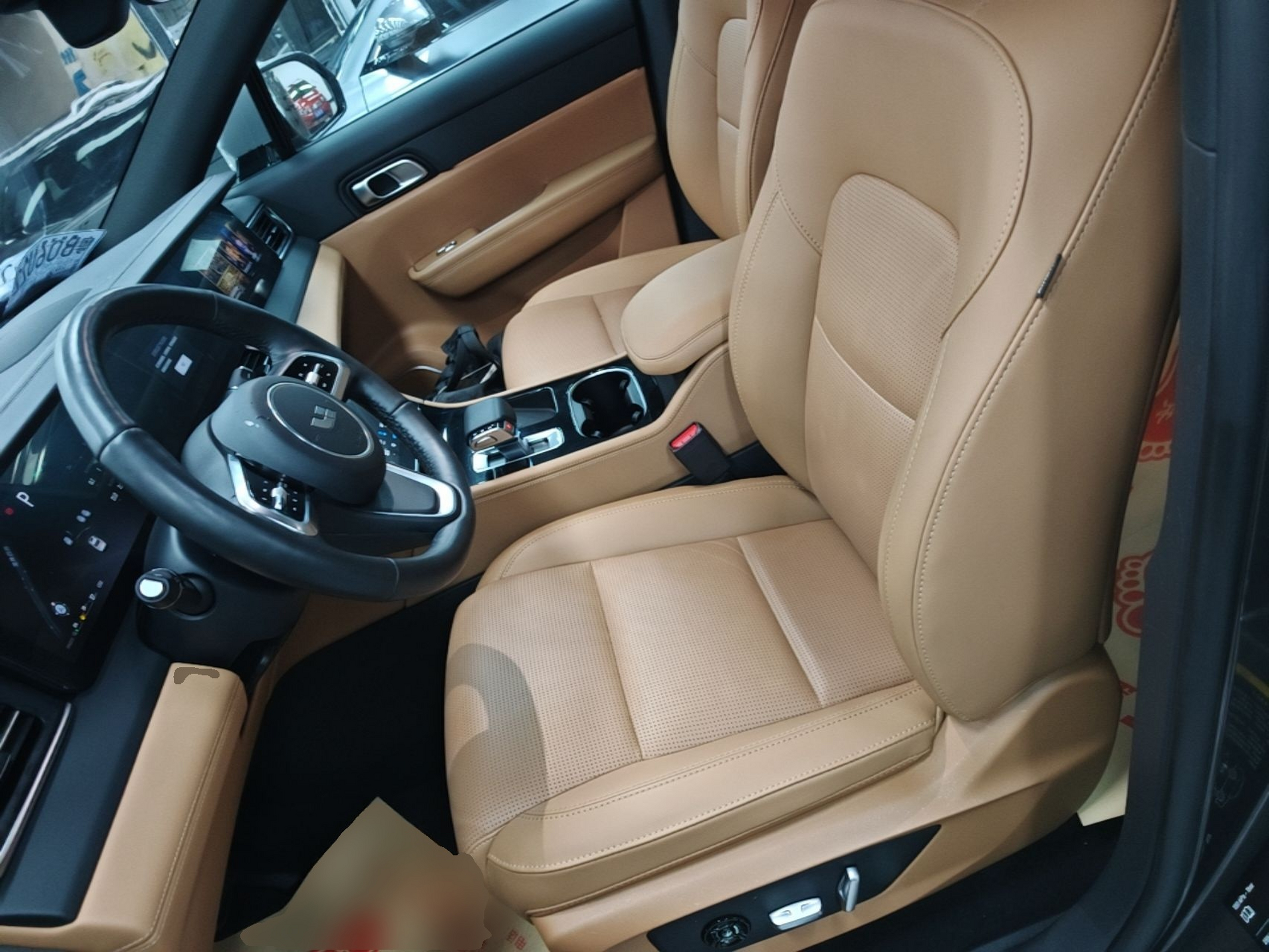 Interior delantero