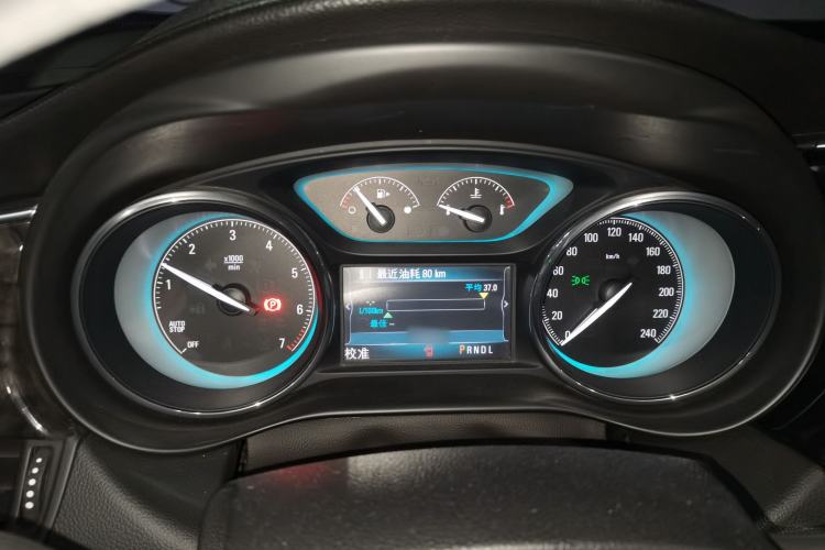 Used Buick Envision 2014 28T Four-Wheel Drive Elite Model
