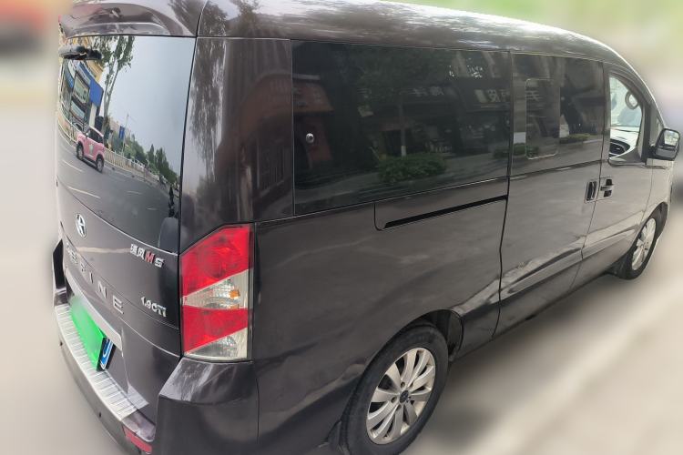 Used JAC Group Refine M5 2016 1.9T Diesel Manual Business Edition Rear Right 45 Deg