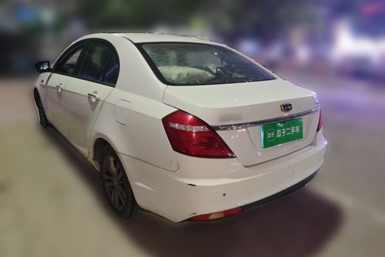 Used Geely Auto Emgrand 2017 Sedan Million Edition 1.5L Manual - Upward Version