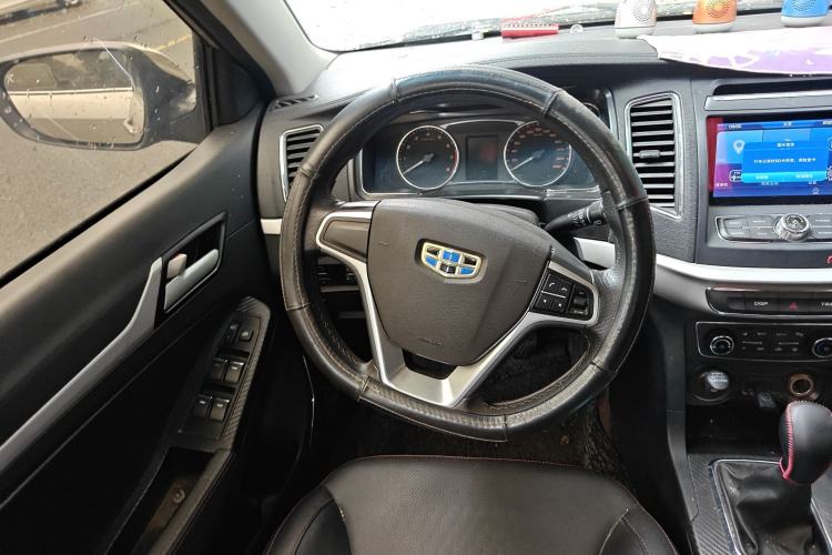 Used Geely Auto Vision 2017 1.5L Manual Happiness Edition
