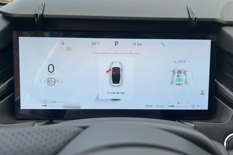 Used Lynk & Co 03 2023 1.5T EM-F PM