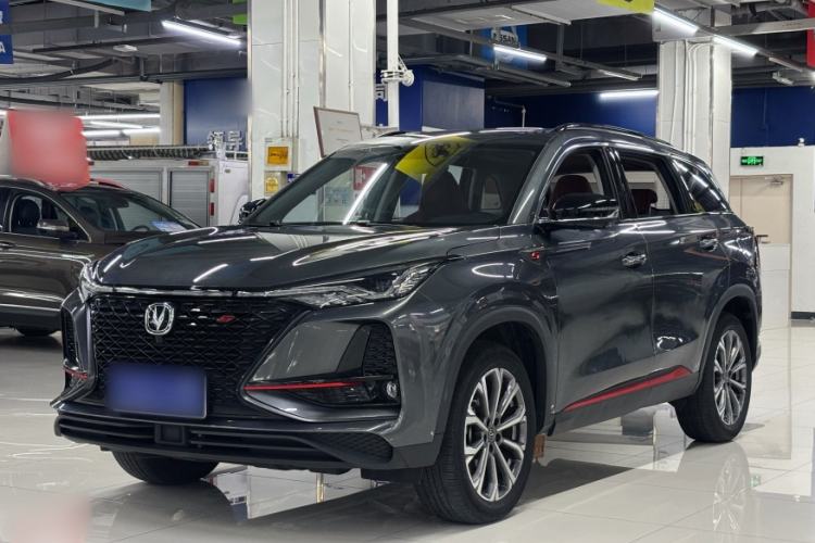 Used Changan CS75 PLUS 2021 2.0T Automatic Pilot Version