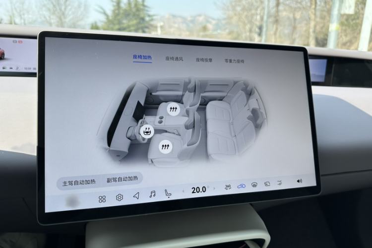 Used Avatr 06 2025 Pro Range-Extended Edition
