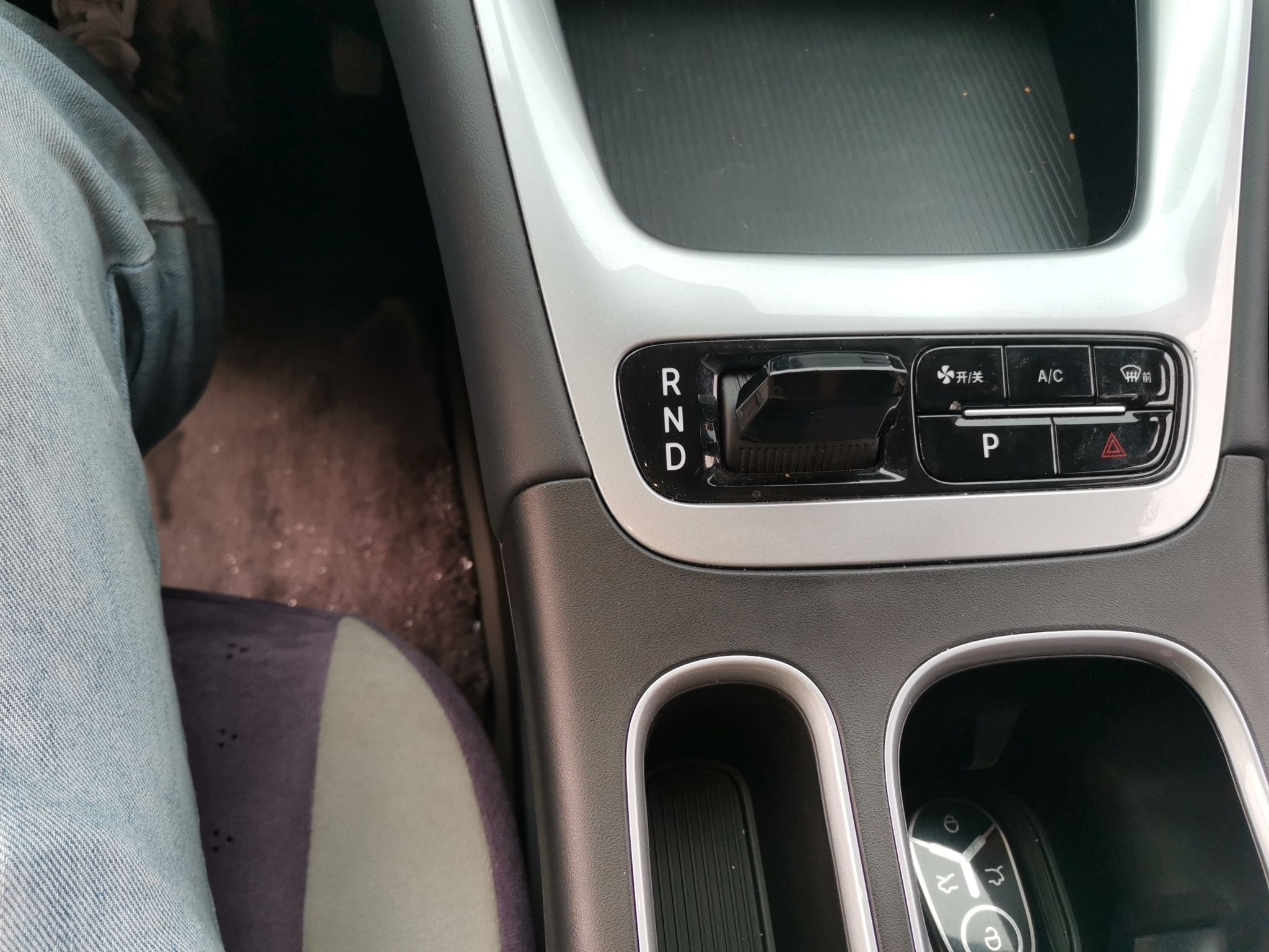 Geely Galaxy Geome 2026 Model 310km Dream Edition — снимка 13