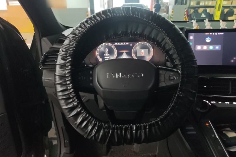 Used Lynk & Co 06 2023 Remix 1.5T Dynamic Halo