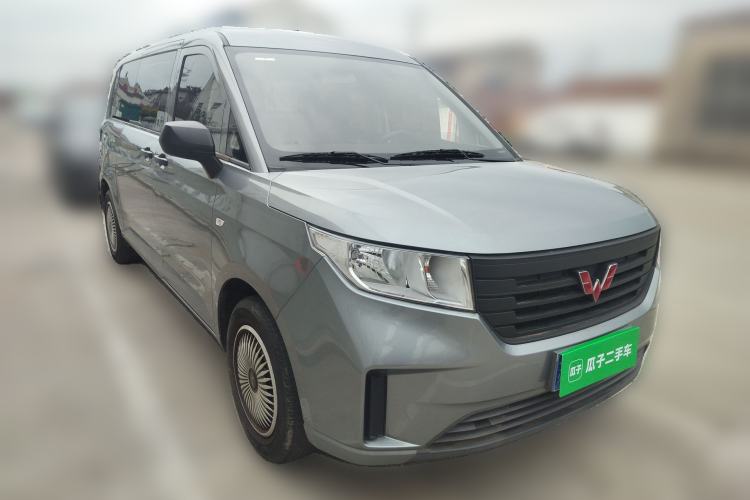 Used Wuling Zhengcheng 2022 2.0L Manual Entrepreneurial Version Front Right 45 Deg