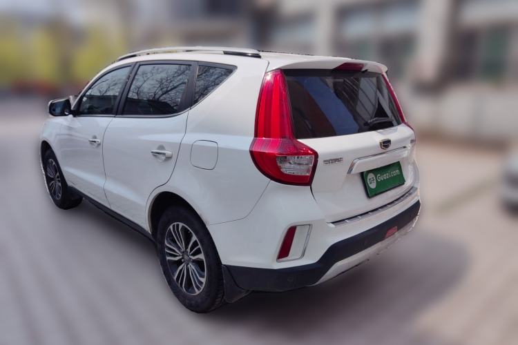 Used Geely Auto Vision X6 2016 1.8L Manual Luxury Model