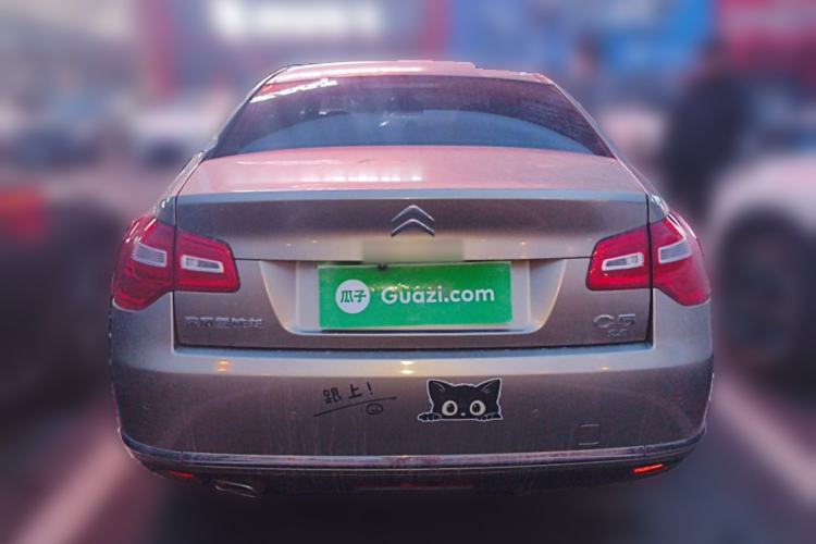 Used Citroen C5 2013 2.3L Automatic Zunyu Model
