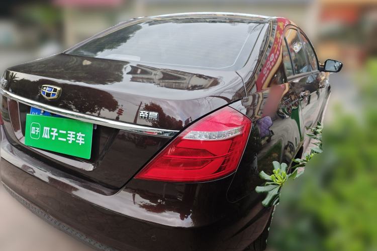 Used Geely Auto Emgrand 2017 Sedan Million Edition 1.5L CVT Luxury Model
