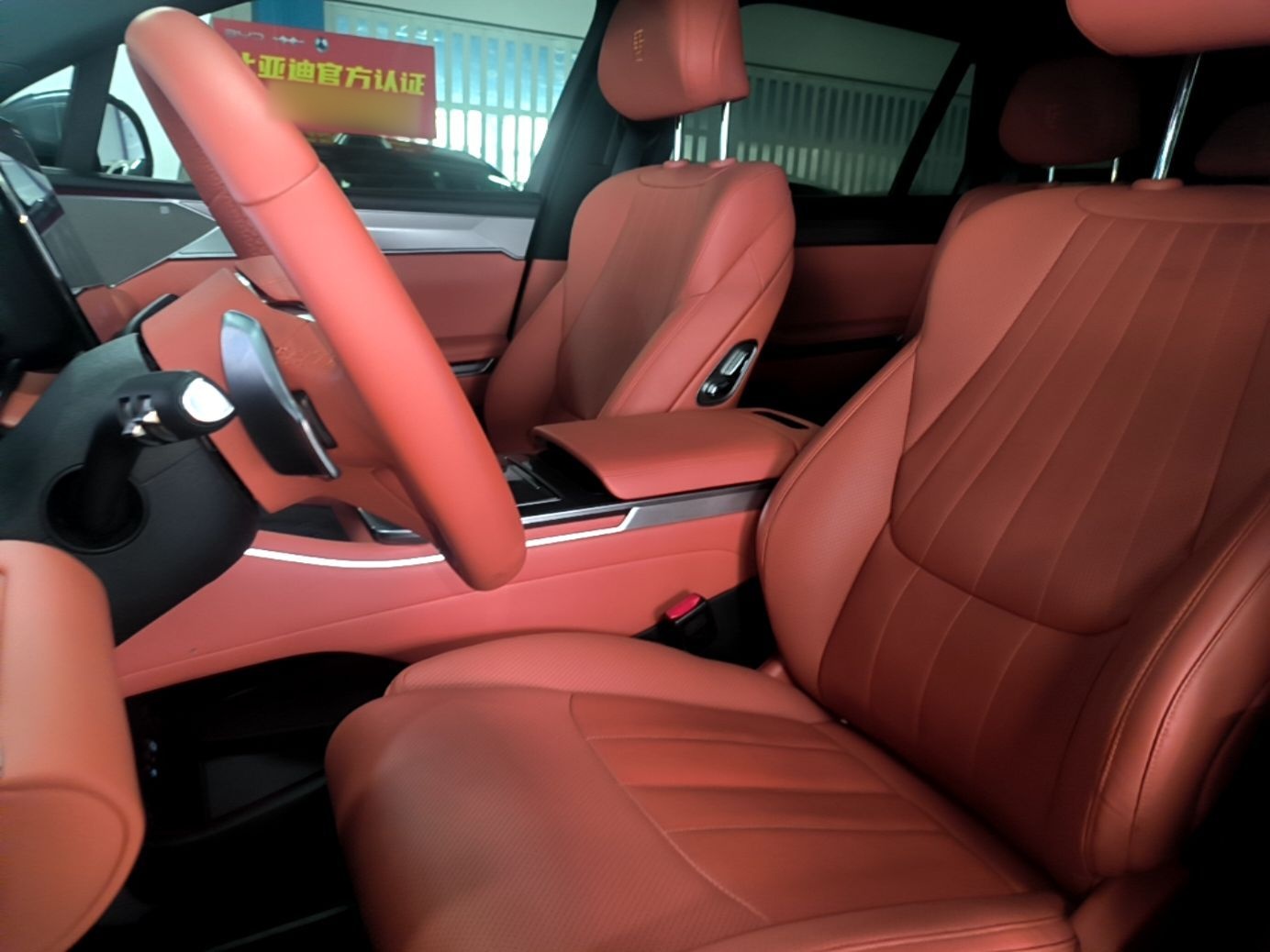 BYD Tang L 2025 DM 200KM Four-Wheel Drive LiDAR Flagship Model — снимка 17