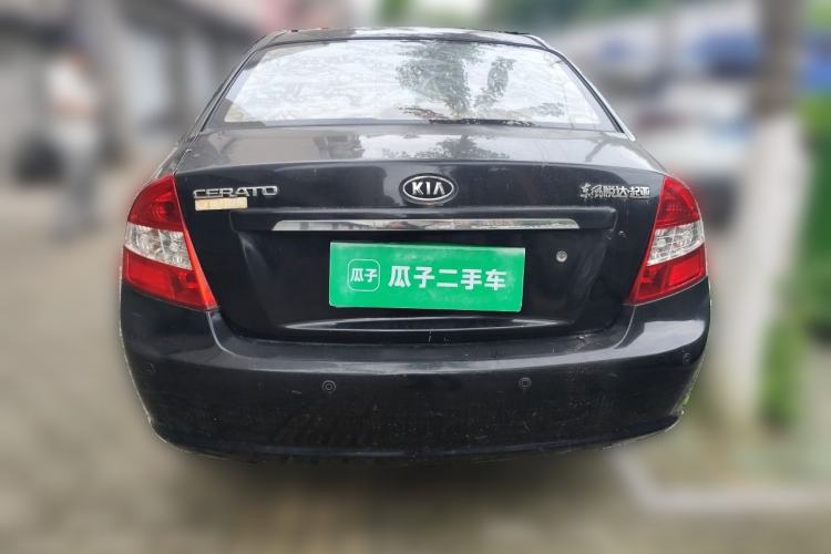 Used Kia Cerato 2012 1.6L MT GL
