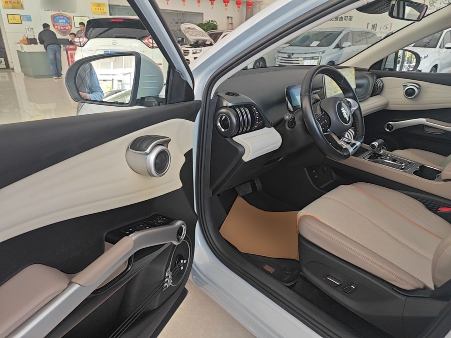 BYD Yuan PLUS 2024 Honor Edition 510KM Beyond Model — снимка 18