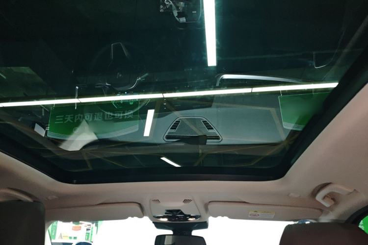 Used BMW iX1 2025 eDrive25L X Design Package