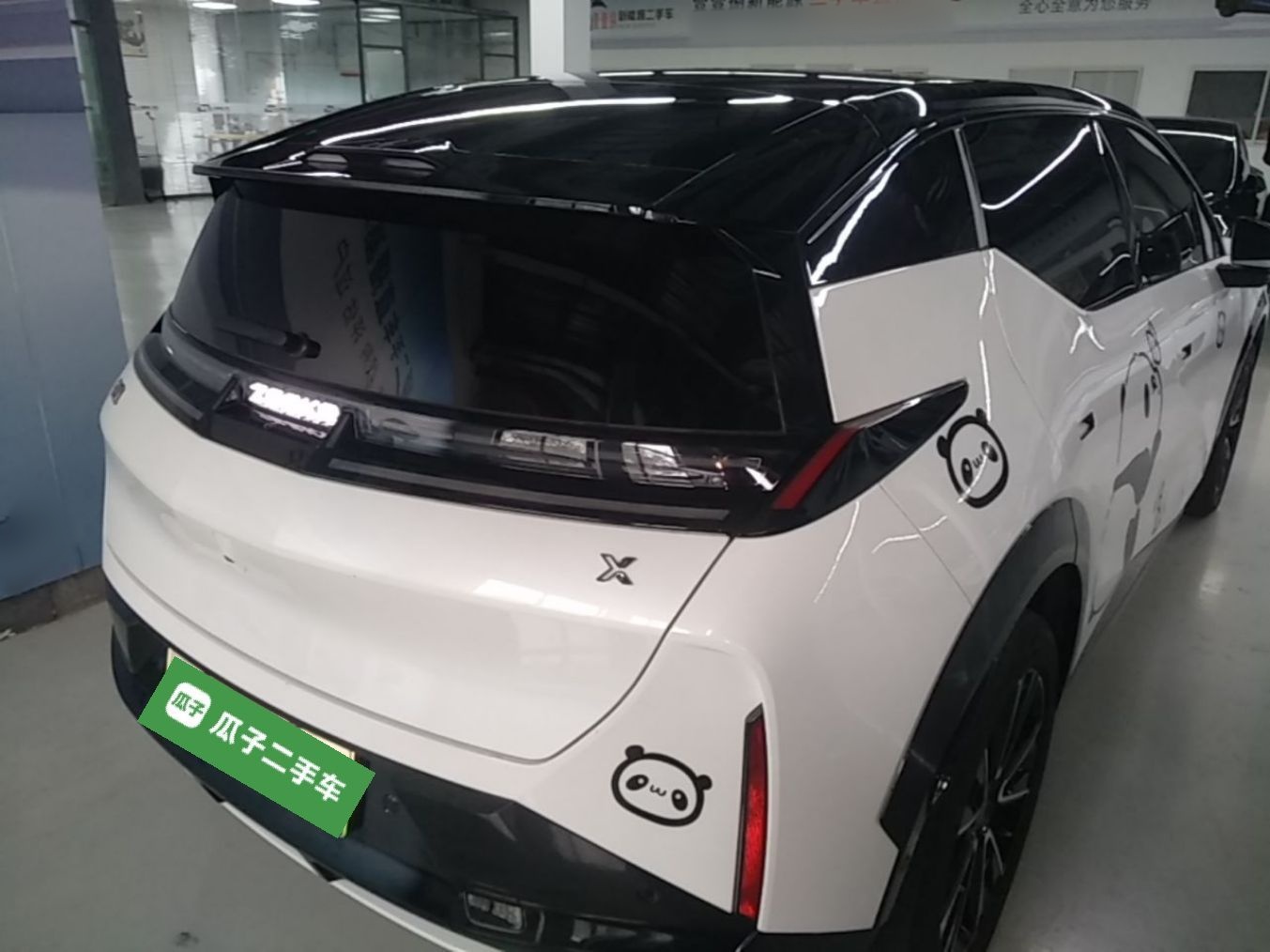 Zeekr X 2023 Rear-Drive ME Version 5 Seats — снимка 6