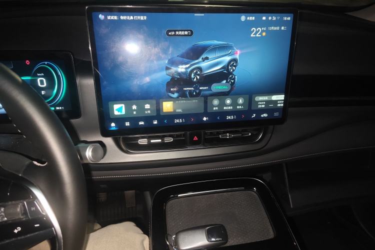 Used AION V 2023 Plus 70 Super Fast Charging Version Ternary Lithium Audio And AC Panel