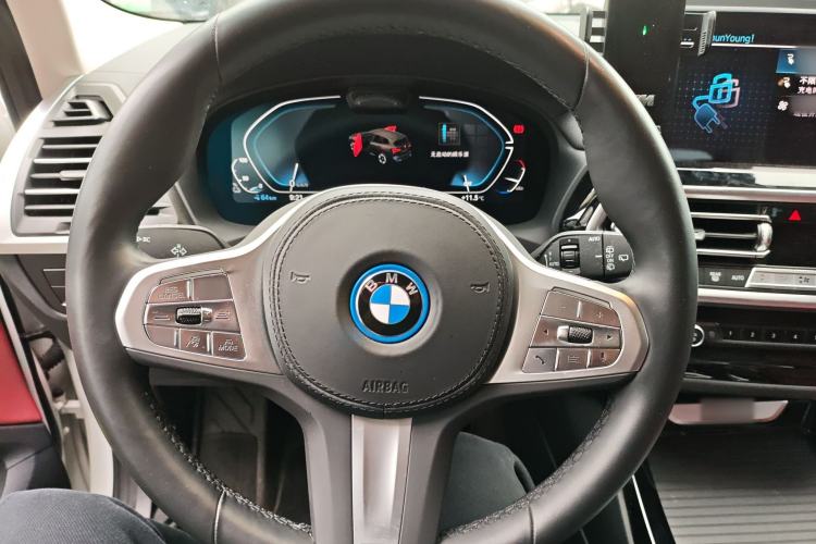 Used BMW iX3 2023 Leading Model