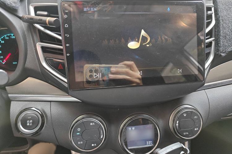 Used BYD Song 2018 1.5TID Automatic Comfort Model