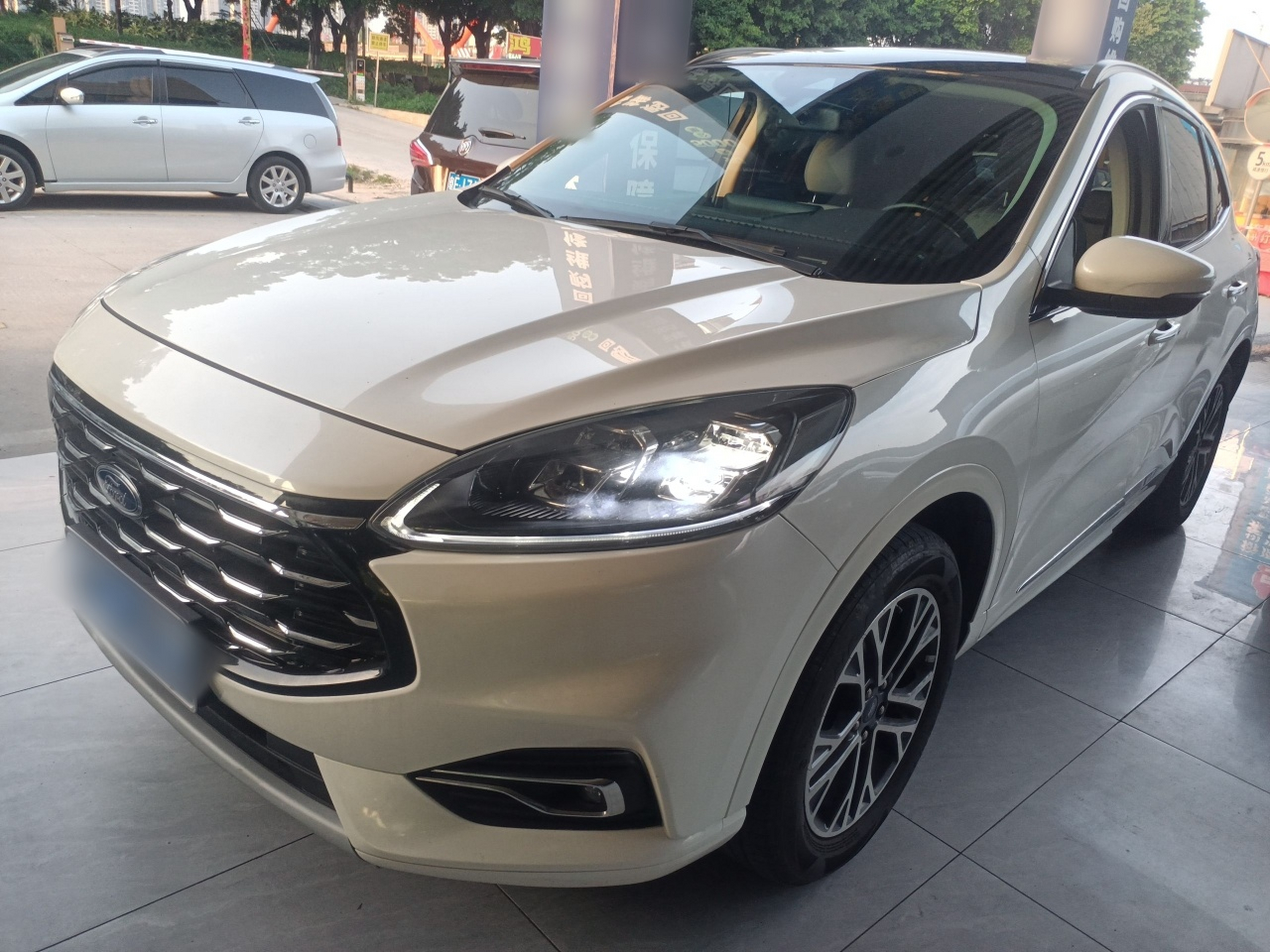 Parte inferior delantera