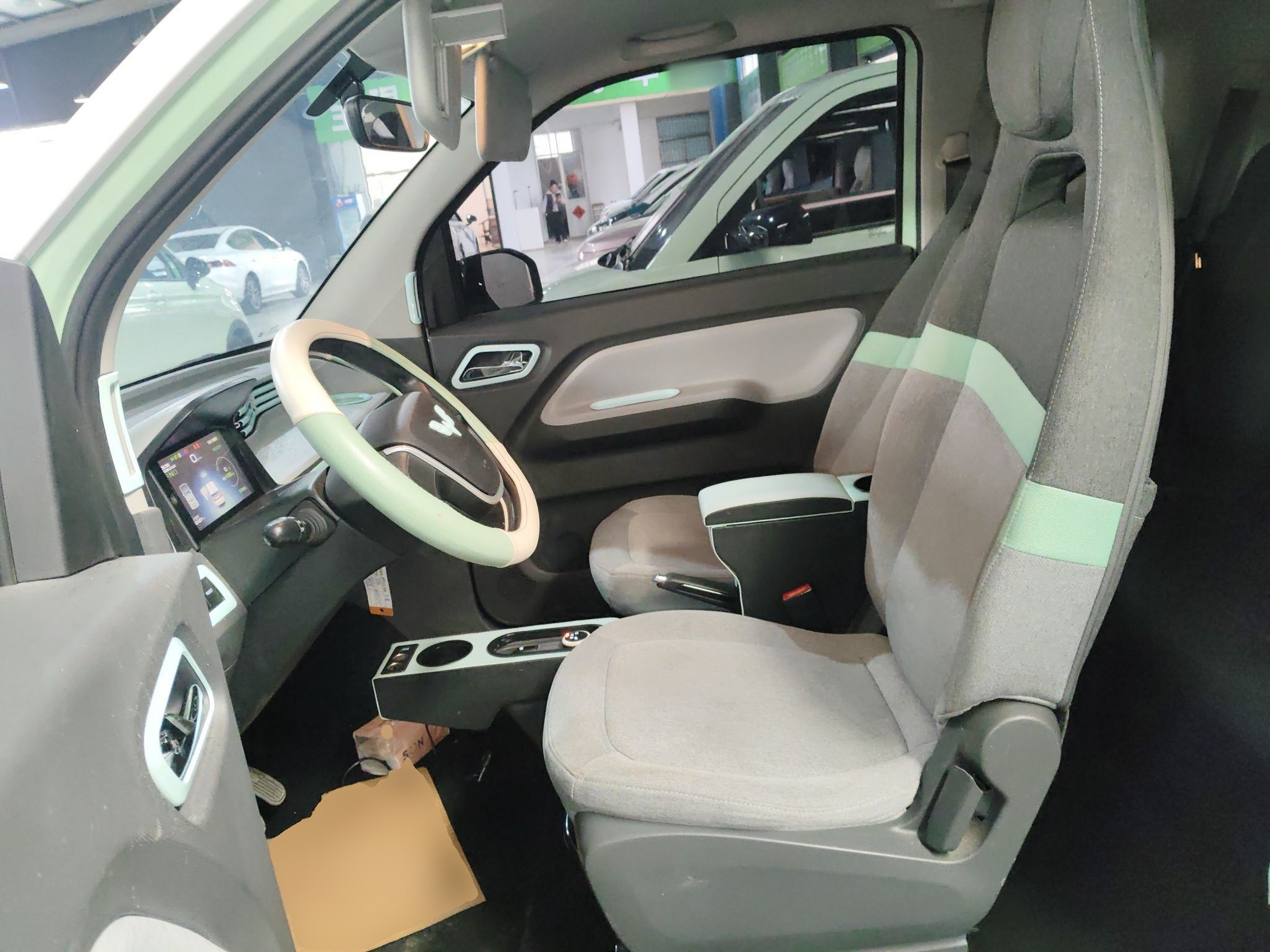 Front Interior