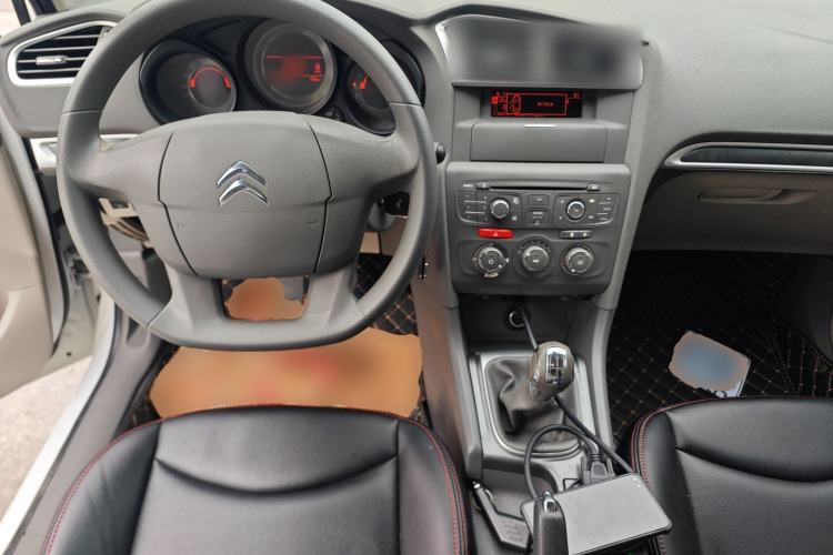 Used Citroen C4L 2015 1.8L Manual Leading Edition Center Console