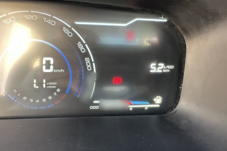 Used Yema Bojun 2020 Classic Edition 1.5L Manual Fashion Model