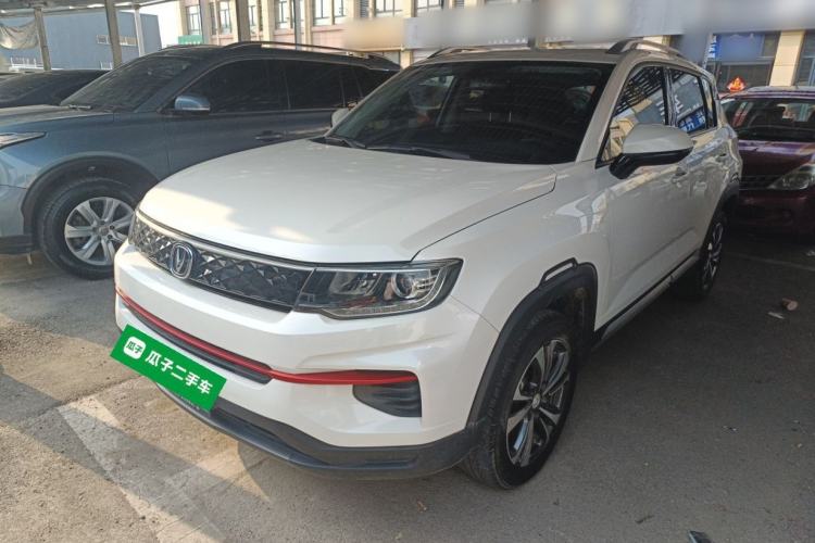 Used CHANGAN CS35PLUS 2021 Honor Million Edition 1.6L CVT Luxury Model