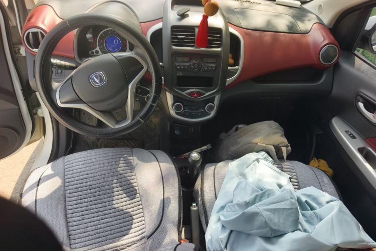 Used CHANGAN Benni 2015 1.4L Manual Luxury Model China V Standard Center Console