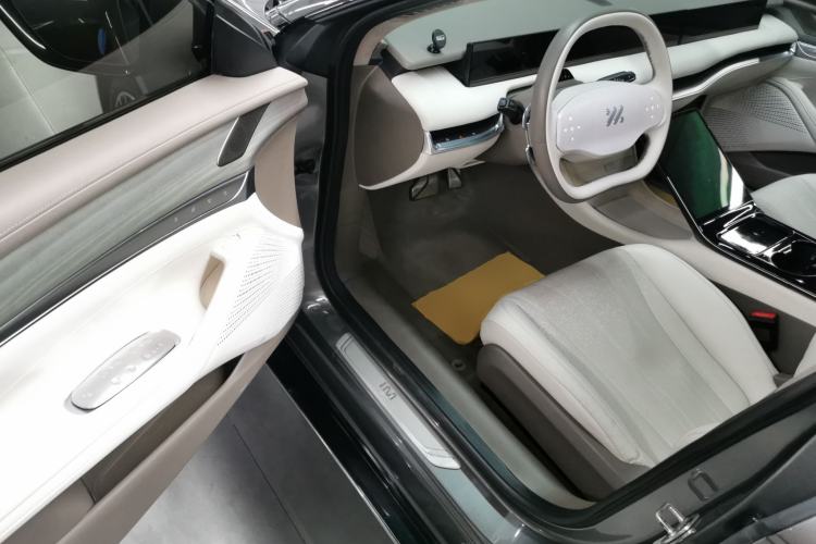 Used IM L7 2022 Pro Model