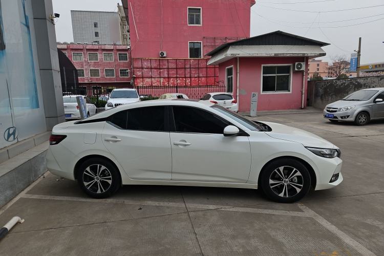 Used Nissan Sylphy 2022 1.6L XL CVT Enjoyment Edition
