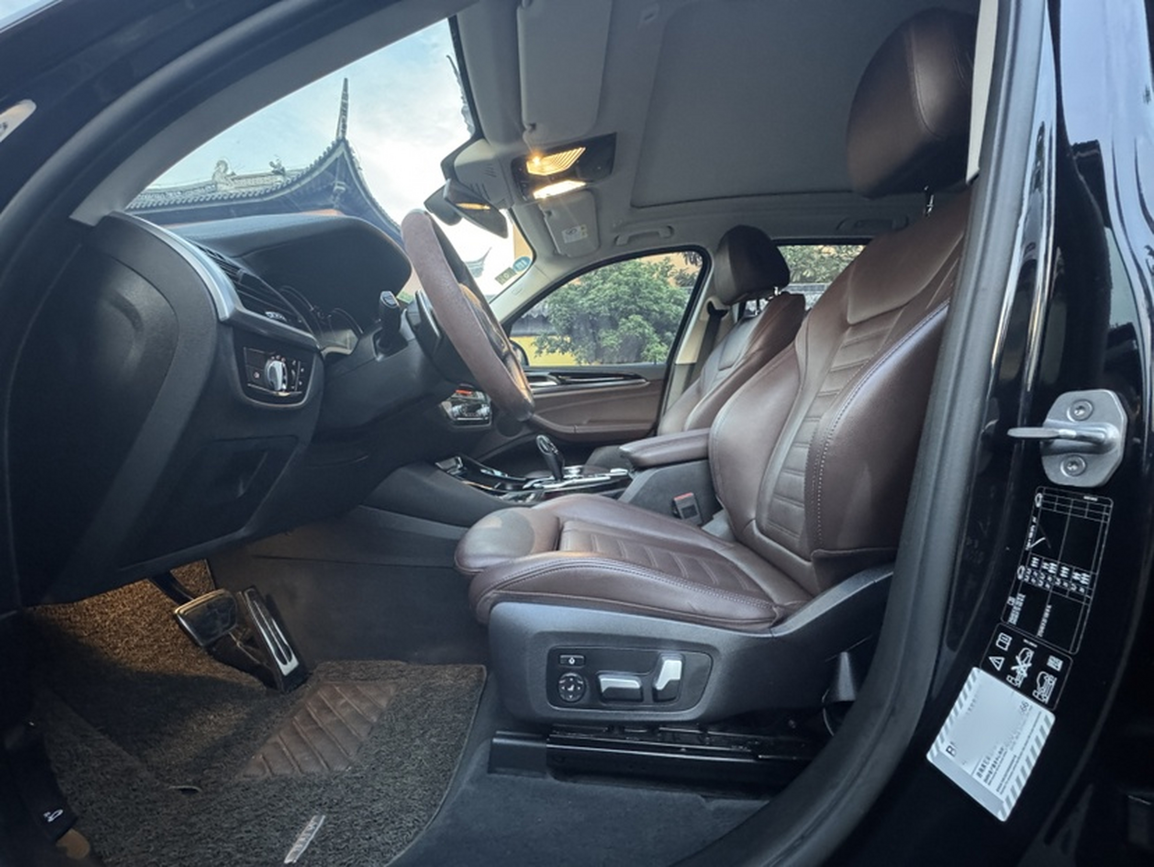 Avant de la voiture