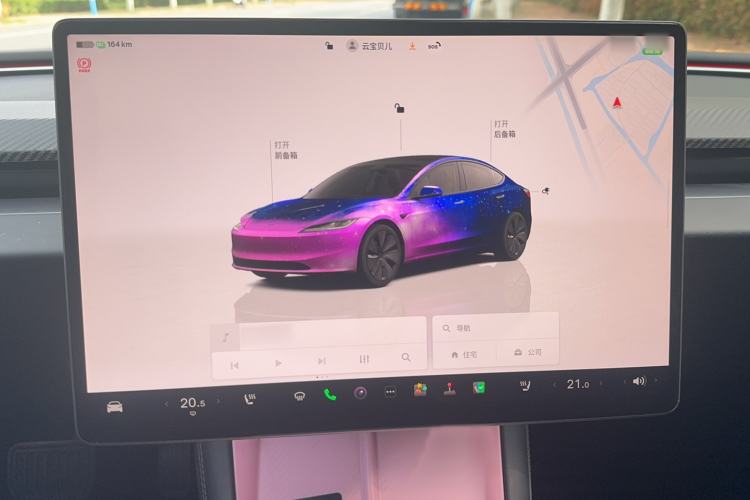 Used Tesla Model 3 2023 Rear-Wheel-Drive Version Audio And AC Panel