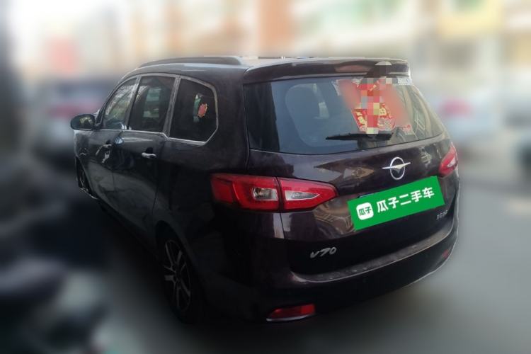 Used Haima V70 2016 2.0L Manual - Comfort Edition 6 Seats
