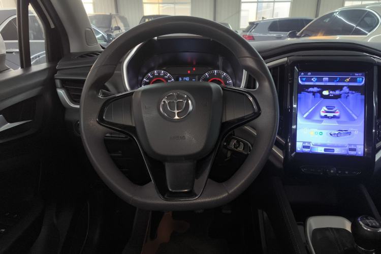 Used Brilliance V3 2020 1.6L Manual Classic Model
