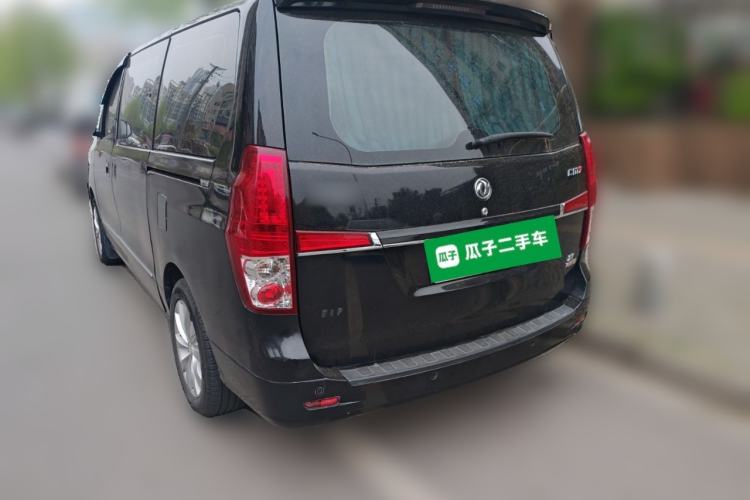 Used FORTHING CM7 2016 2.0T Manual Luxury Version