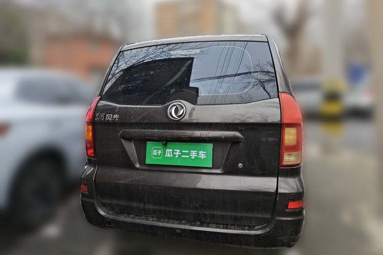 Used Dongfeng Fengon 330 2016 1.5L Manual Enjoyment Model DK15 Rear