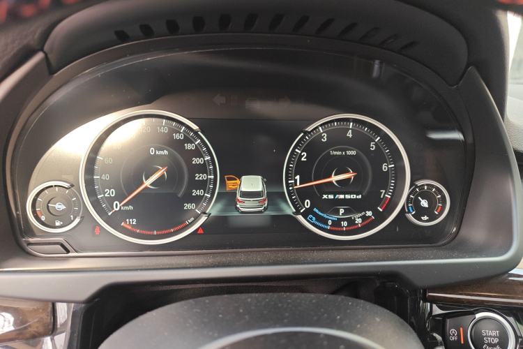 Used BMW X5 (Import) 2018 xDrive28i
