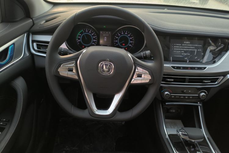 Used Changan Eado New Energy 2019 EV460 Smart Edition