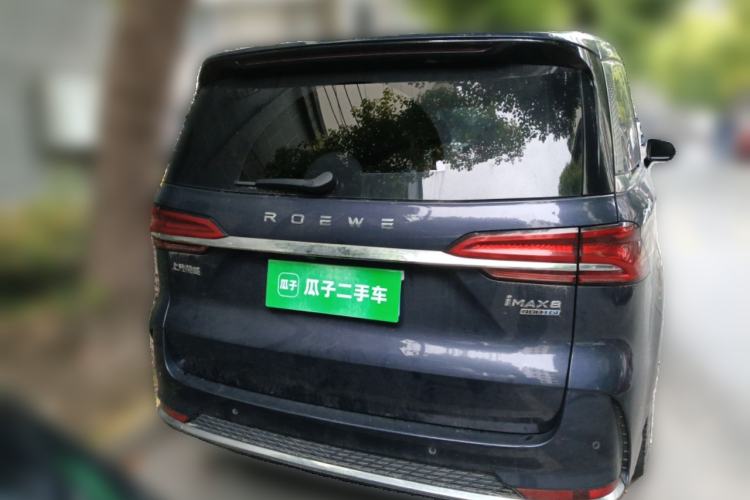 Used Roewe iMAX8 2021 400TGI Flagship Edition Rear