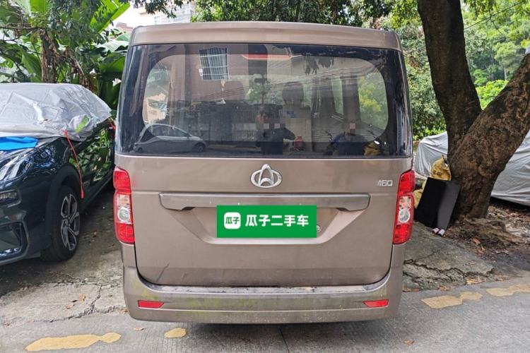 Used Chana Ruixing M60 2020 1.5L Standard Version China VI 6-Seater DAM15KR