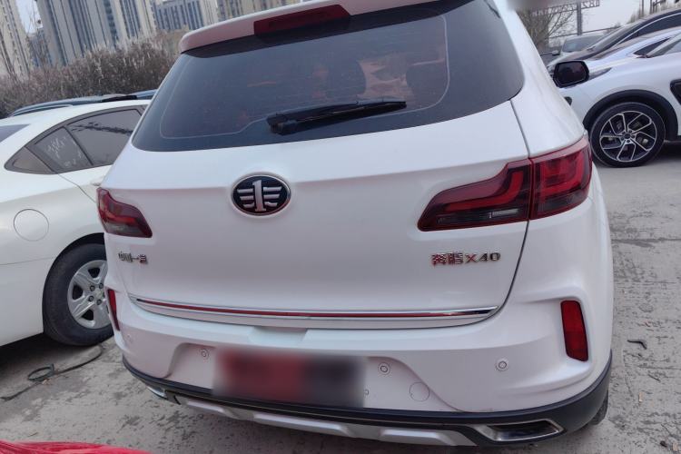 Used Bestune X40 2019 1.6L Manual Luxury Edition China V
