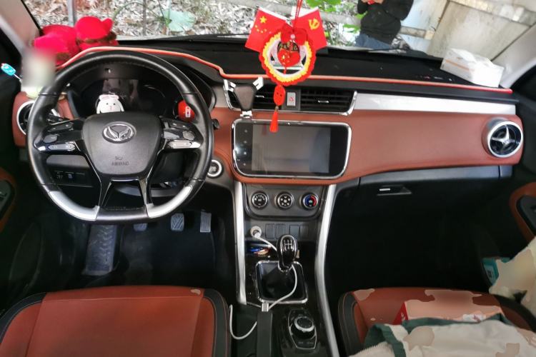 Used HYOSOW S3 2016 S3L 1.5L Manual Prestige Edition Center Console