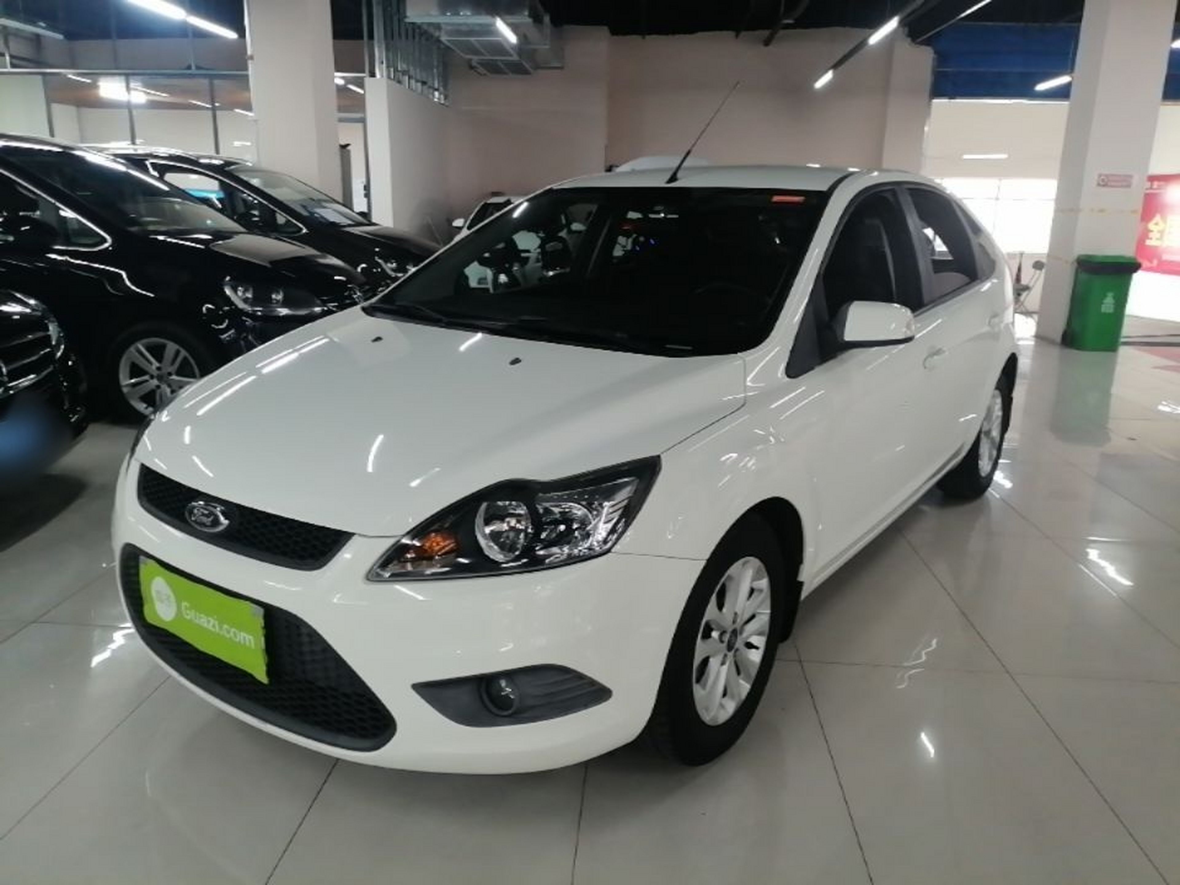 Under Front Bumper