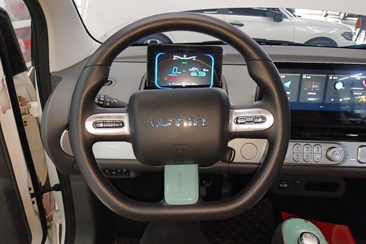 Used Qiyuan Lumin 2023 205km Xiangqin Version