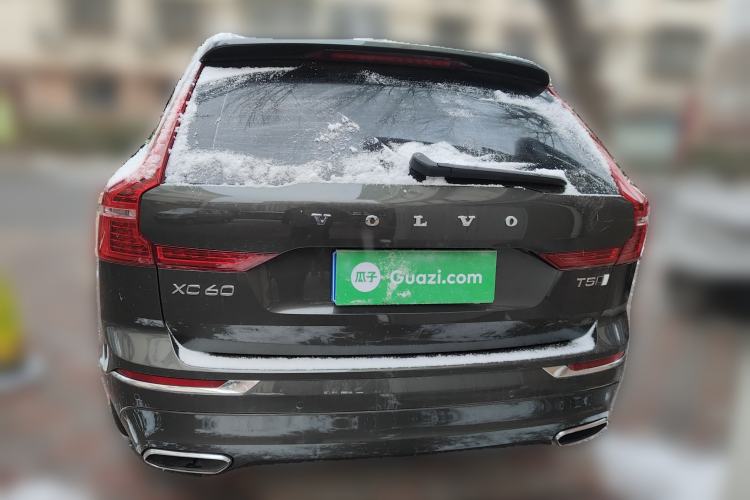 Used Volvo XC60 2021 T5 4x4 Smart Luxury Edition
