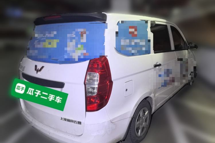 Used Wuling Hongguang 2015 1.5L S Basic Version China V Standard