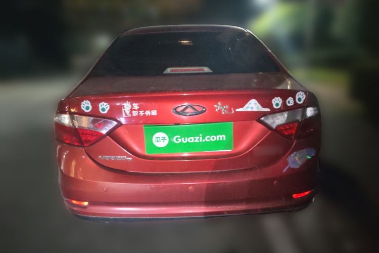 Used Chery Arrizo 7 2015 1.6L Manual ZhiShang Edition
