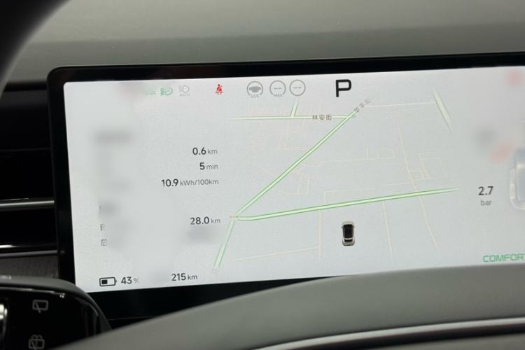 Used XPeng G6 2025 625 Long-Range Max Flagship Edition
