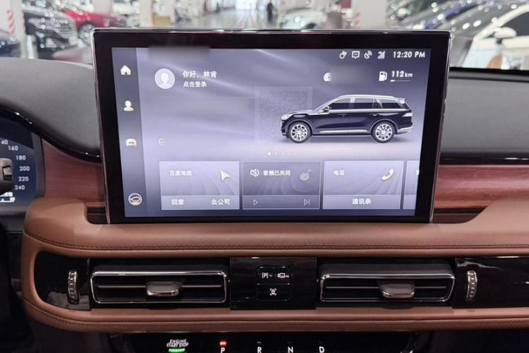 Used Lincoln Aviator 2020 3.0T V6 Four-Wheel Drive Zunya Edition