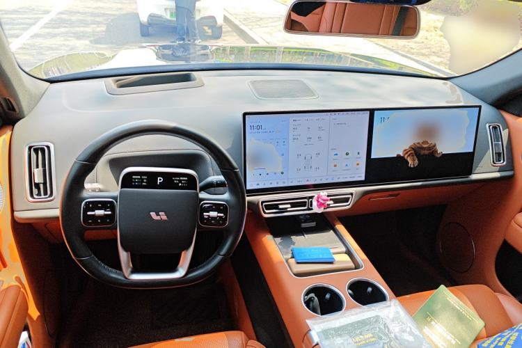 Used Li Auto L7 2023 Max model Center Console